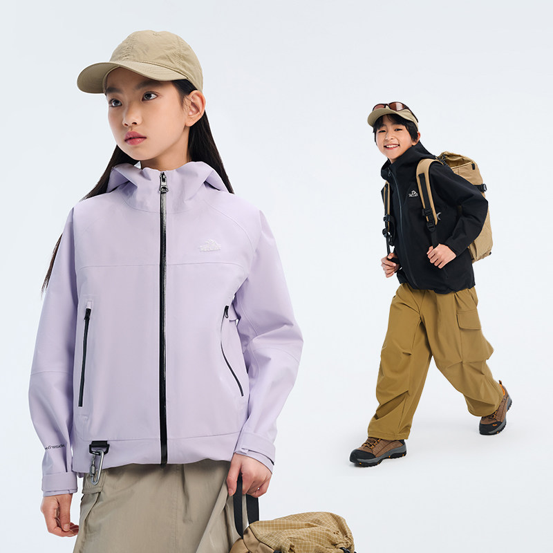 【小山壳】伯希和户外儿童硬壳冲锋衣2025新款防风防雨专业登山服,淘宝优惠券,粉丝福利购,淘宝优惠卷