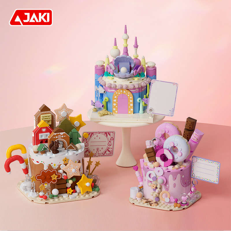 JAKI佳奇生日蛋糕积木12岁女孩系列手工益智玩具拼装摆件儿童礼物