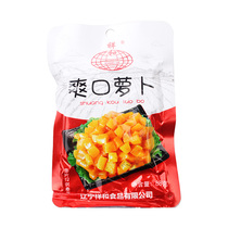 Xiang and Shuang Mouthed Radish 88g Bag of Leftover Dish Pickles