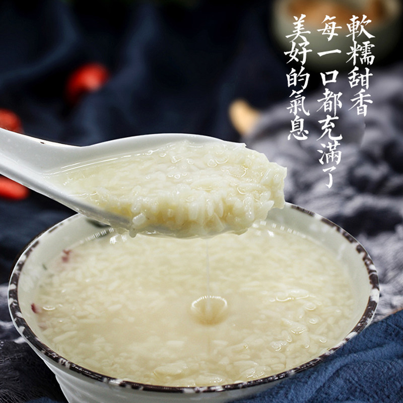 神霖酵养米酒908g*1瓶装孝感米酒营养香甜酿醪糟低度酒酿,淘宝优惠券,粉丝福利购,淘宝优惠卷