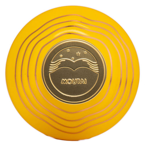 茅台1935酒 喜逢大运河 53度酱香型白酒 500ml喜酒宴请酒Y - 图2