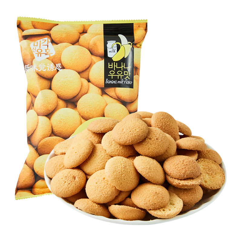 新味觉诱惑韩国进口鸡蛋饼干怀旧零食原味香蕉牛奶酥脆蛋圆饼干,淘宝优惠券,粉丝福利购,淘宝优惠卷