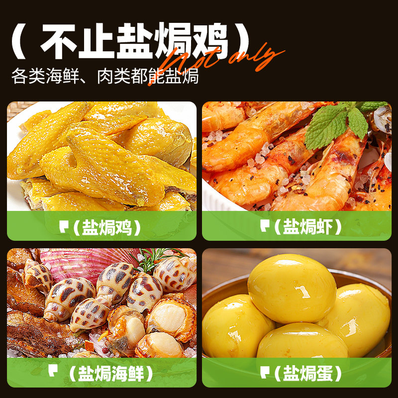 图 5
