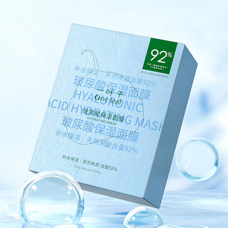  天猫超市贴片面膜