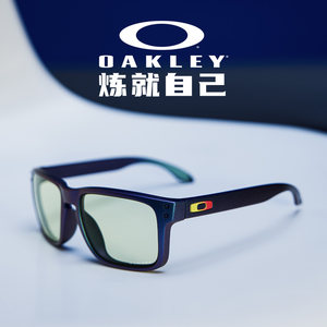 欧克利/Oakley男款太阳眼镜9244开车游戏休闲Holbrook遮阳防蓝光