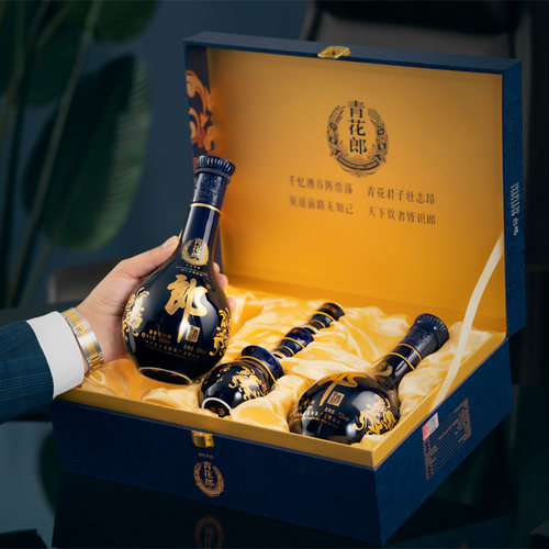 郎酒青花郎53°酱香型双瓶礼盒500ml*2瓶高端陈酿白酒送礼珍藏 - 图1
