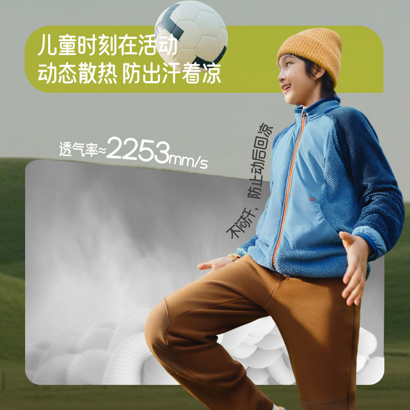 ���� ��ͯ�����ڵ�PM134����� У���ڵ� ������ ͸����ů 124.68Ԫ����124.68Ԫ+16.87Ԫ�Խ�ң�