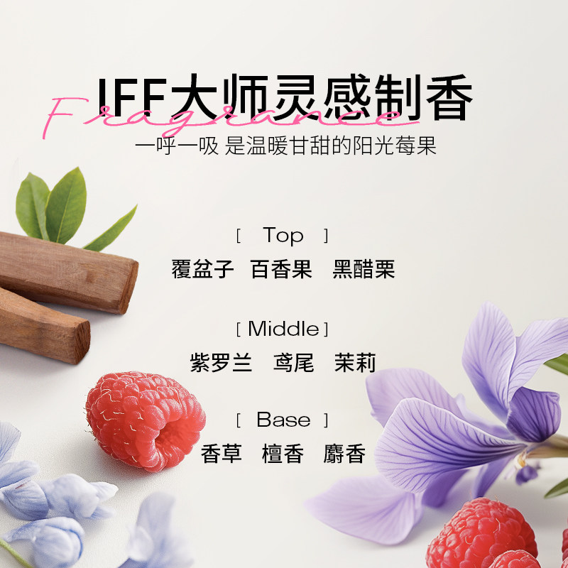 Veet/薇婷净纯脱毛膏温和型非全身非私处男女学生脱毛神器