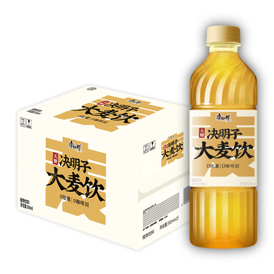 康师傅无糖决明子大麦茶