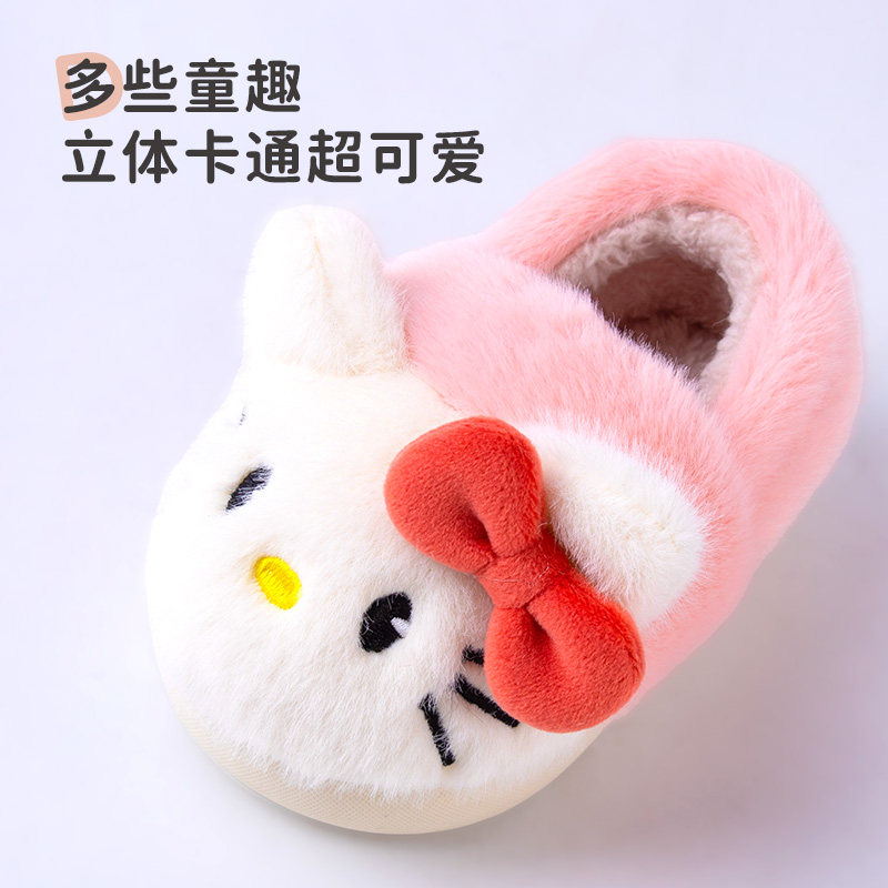儿童棉拖鞋女童冬季防滑软底居家室内幼儿小孩卡通轻便宝宝毛毛鞋,淘宝优惠券,粉丝福利购,淘宝优惠卷