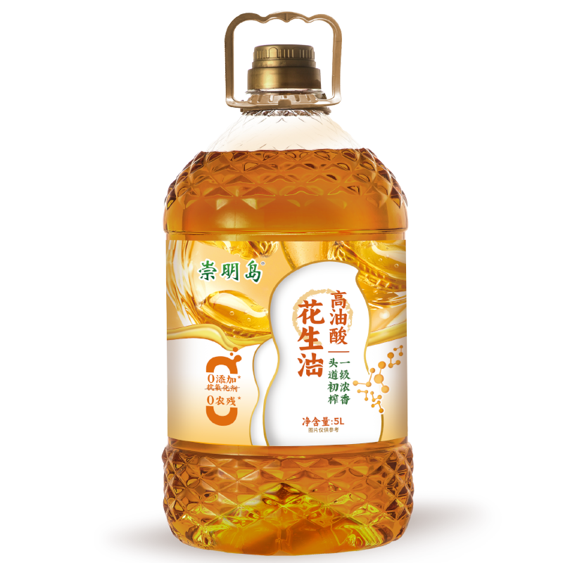 食得·安享
