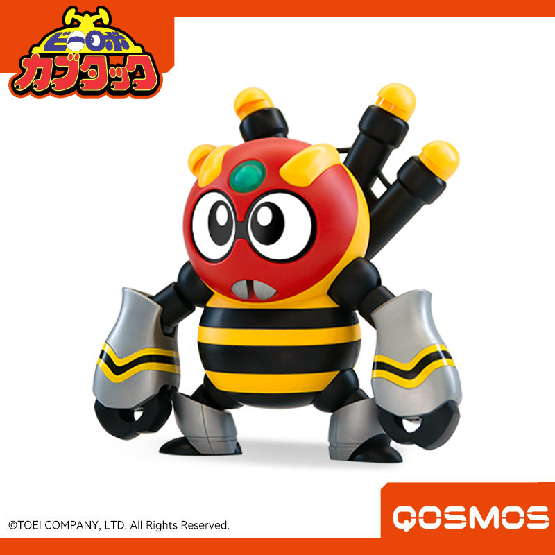 橘猫工业铁甲小宝第二弹鲨鱼辣椒x蜘蛛侦探拼装模型,淘宝优惠券,粉丝福利购,淘宝优惠卷