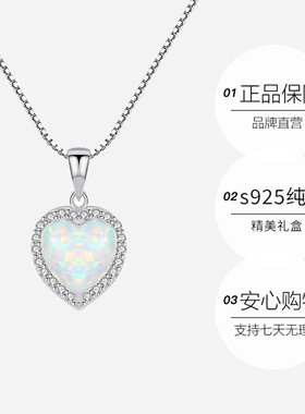 WEEKISS新款高级感轻奢小众礼物