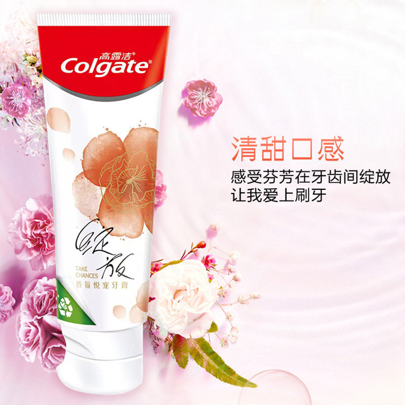 高露洁香氛绽放玫瑰青柠健白防蛀牙膏套装果香花香清新口气 高露洁香氛绽放玫瑰青柠健白防蛀牙膏套装果香花香清新口气