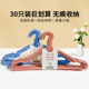 Maybelline bold non-slip clothes hangers for home use 30 pieces