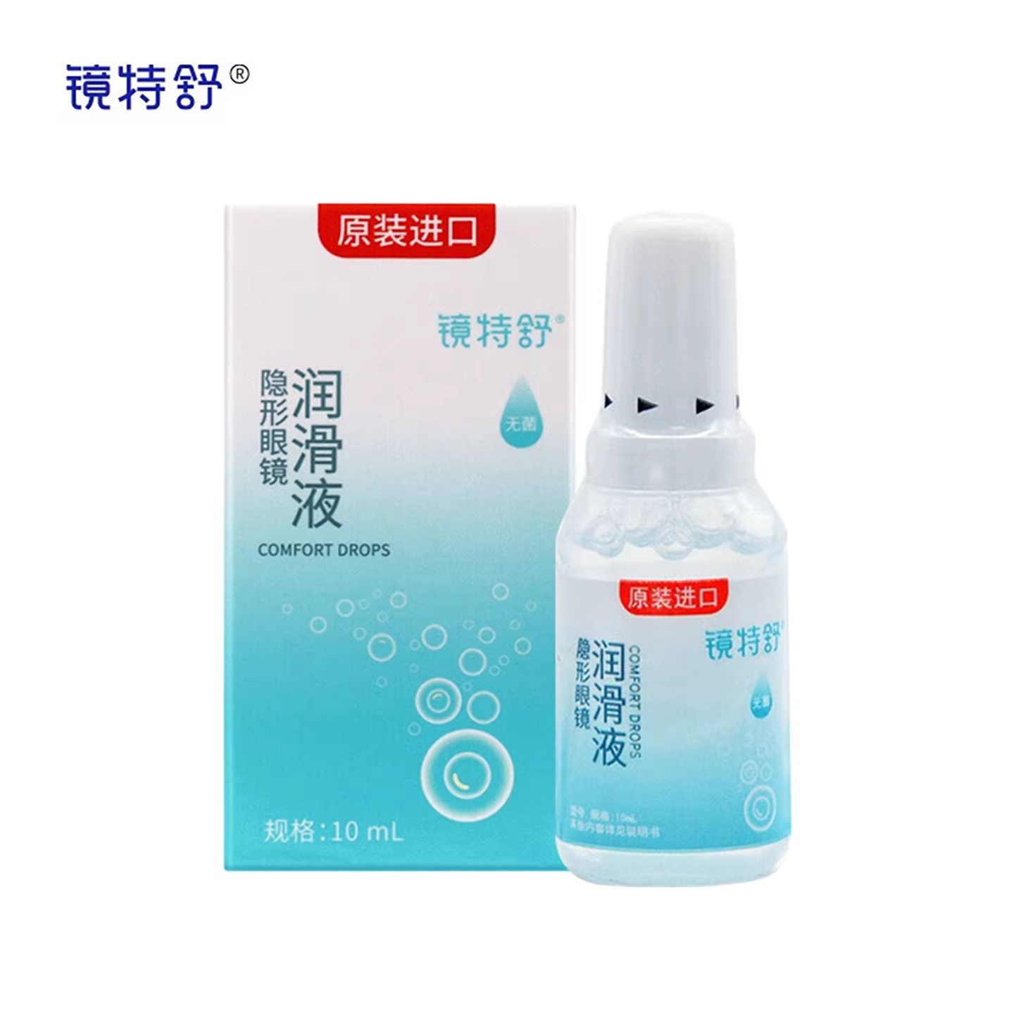 镜特舒润滑液硬性隐形眼镜RGPOK镜保湿润眼角膜塑形进口护理液,淘宝优惠券,粉丝福利购,淘宝优惠卷