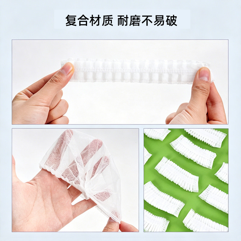 图 2
