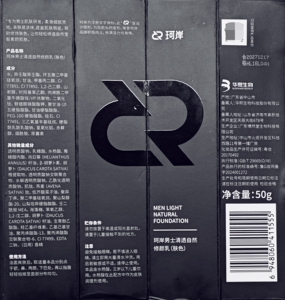 商品图片