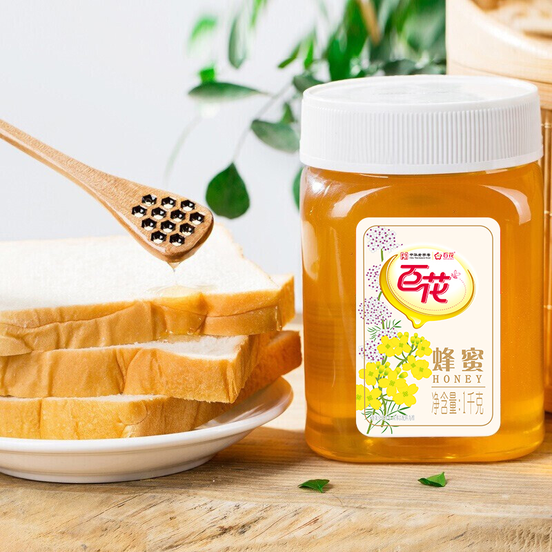 中华老字号百花牌蜂蜜冲饮 2斤天然冲调纯1000g/瓶蜂蜜 - 图1