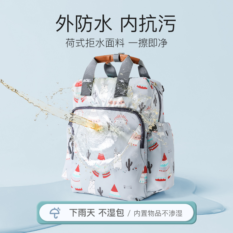 天猫超市婧麒妈咪包时尚双肩多功能大容量外出带娃妈妈包母婴包轻便手提包2