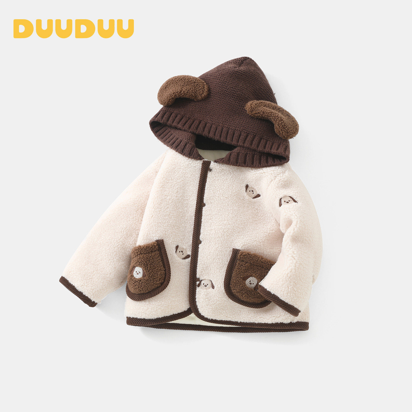 DUUDUU小童外套宝宝棉服婴儿棉袄冬季夹棉保暖冬装加绒加厚外出服,淘宝优惠券,粉丝福利购,淘宝优惠卷