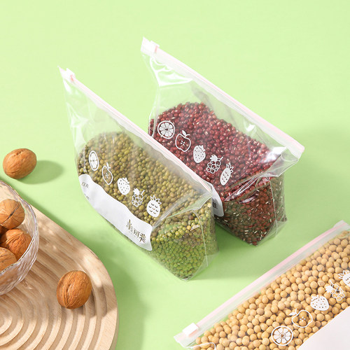美丽雅拉链密封袋加厚食品级家用冰箱专用保鲜袋带封口食物密实袋 - 图2
