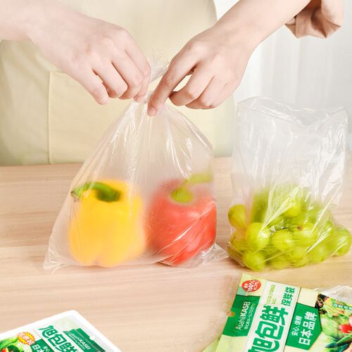 旭包鲜保鲜袋大号食品袋35cm*25cm抽取式冰箱保鲜收纳优惠装 - 图1