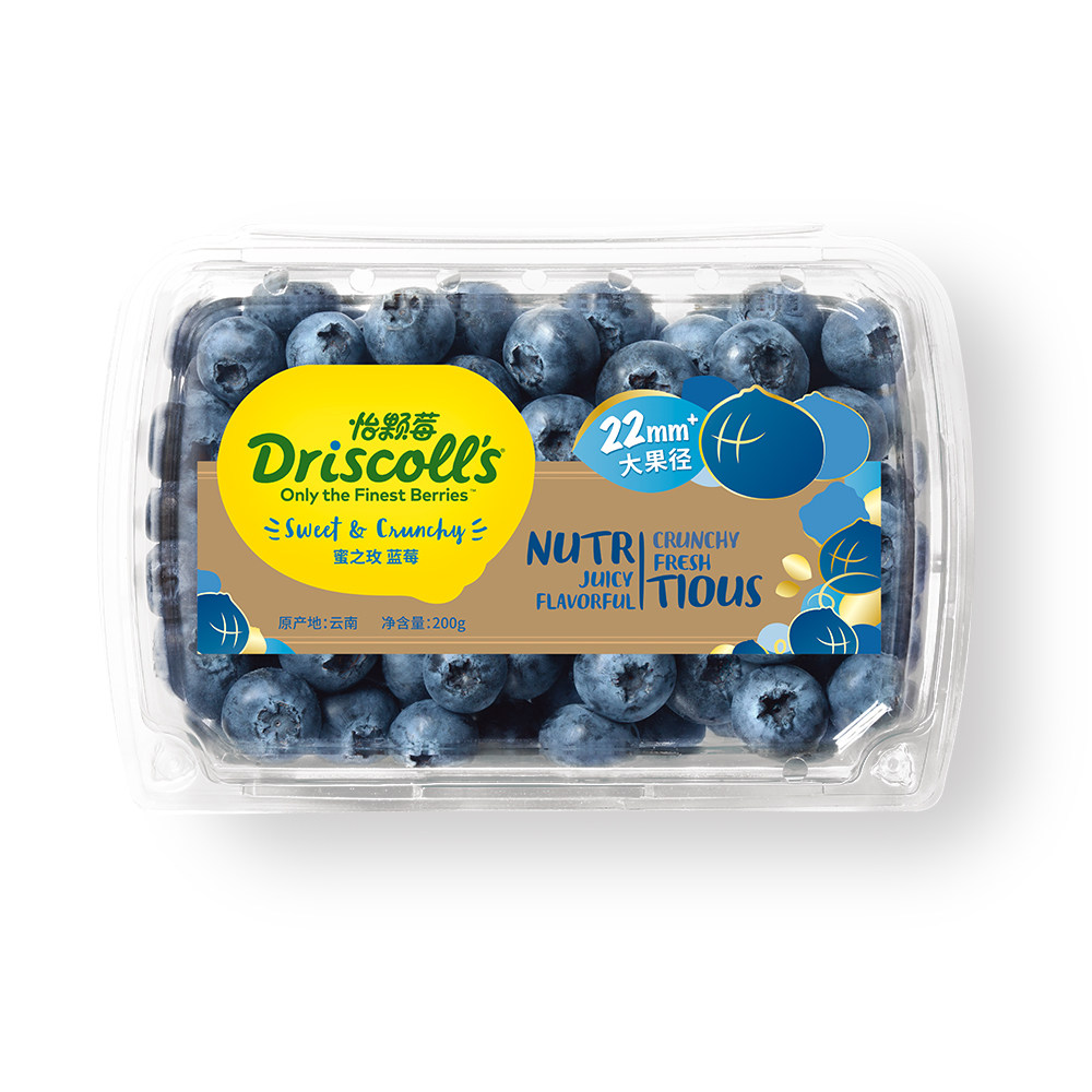 Driscoll's怡颗莓金标蓝莓云南超大果蓝莓高端钻石款蓝莓新鲜水果