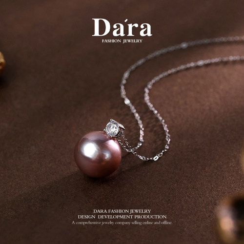 Dara/戴拉925银正圆13-14mm淡水真珍珠戴妃款吊坠项链颈链锁骨链 - 图3