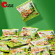 Qiaqia salt and pepper alcoholic peanut snacks