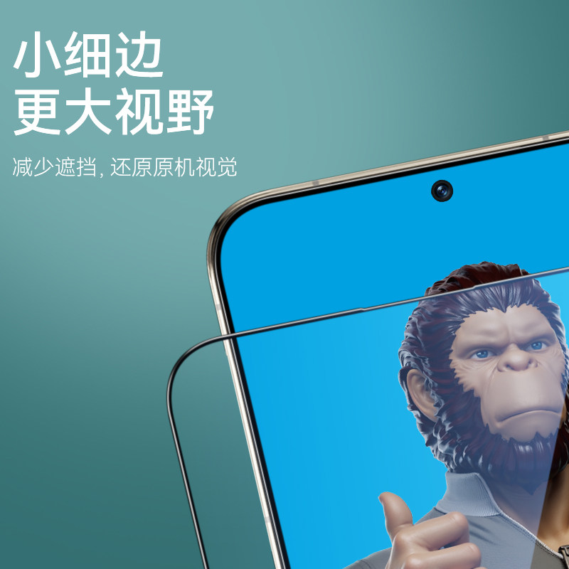 图4