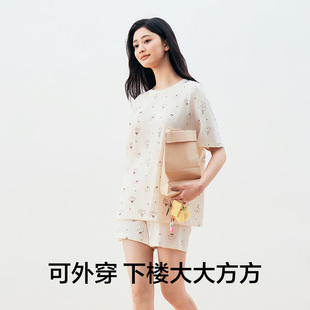 有棵树7A抗菌纯棉睡衣套装