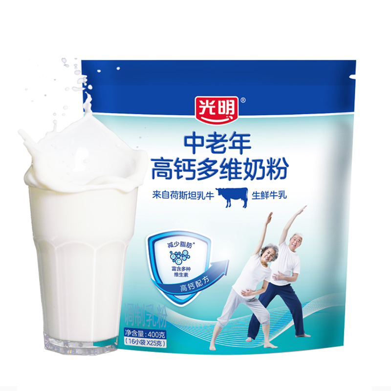 光明成人中老年奶粉400g*2袋高钙多维组合早晚餐送礼 光明成人中老年奶粉400g*2袋高钙多维组合早晚餐送礼
