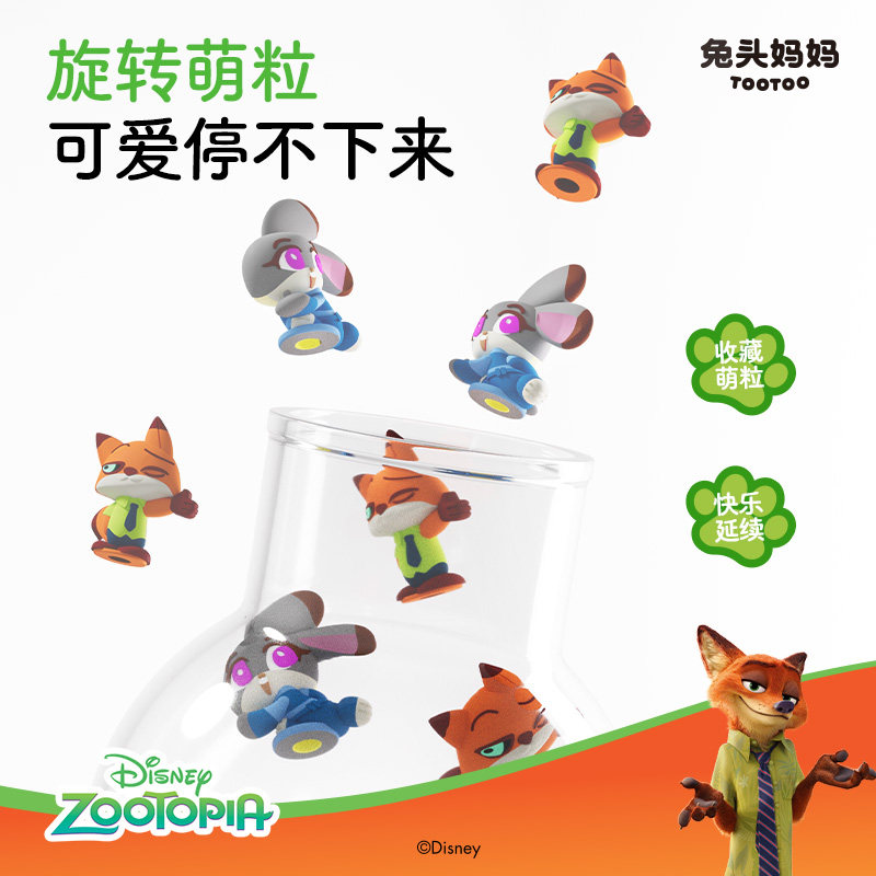 【疯狂动物城】兔头妈妈儿童萌粒宽头高密牙刷软毛宝宝换牙期正品,淘宝优惠券,粉丝福利购,淘宝优惠卷