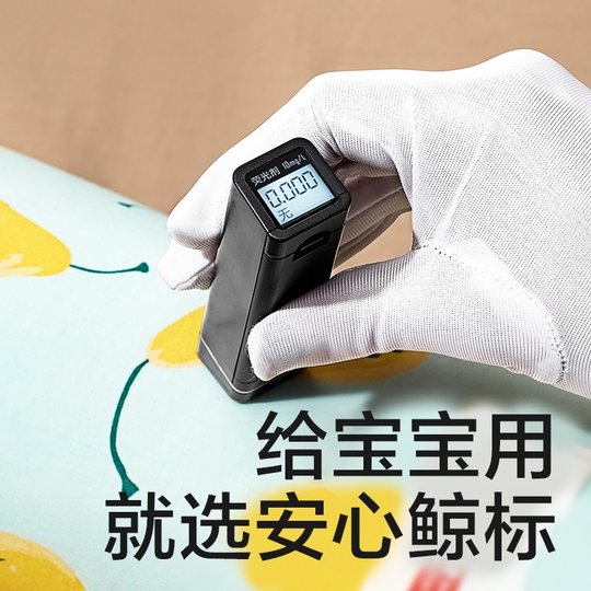 babycare新生儿糖果安抚枕婴儿宝宝哄睡神器抱枕靠枕头透气靠背枕