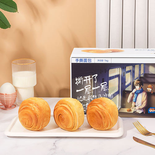 三只松鼠手撕面包1kg岩烧乳酪吐司520g面包组合2箱早餐零食食品 - 图2