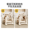 Jingqi baby home dining chair baby dining chair