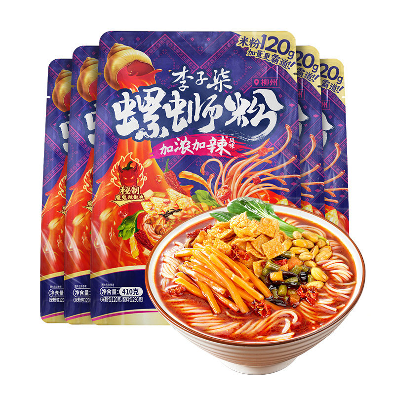 图 5