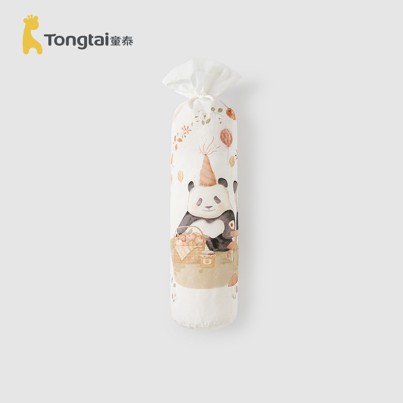 童泰婴儿枕头纯棉新生儿安抚枕宝宝抱枕儿童防惊吓挡背侧睡靠枕,淘宝优惠券,粉丝福利购,淘宝优惠卷