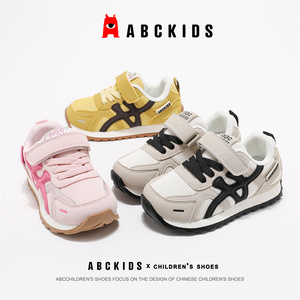 Abckids童鞋儿童鞋子轻便休闲鞋2025秋季新款女童时尚透气运动鞋
