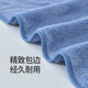 Jialiya coral velvet quick-drying soft towel