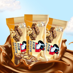 大白兔花生太妃糖散装香脆年货伴手礼