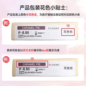 商品图片