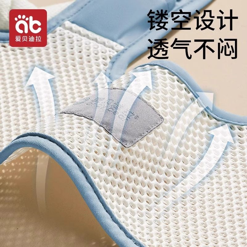 （爱贝迪拉宝宝学步带婴幼儿童学走路护腰防摔防勒小孩牵引绳,淘宝优惠券,粉丝福利购,淘宝优惠卷