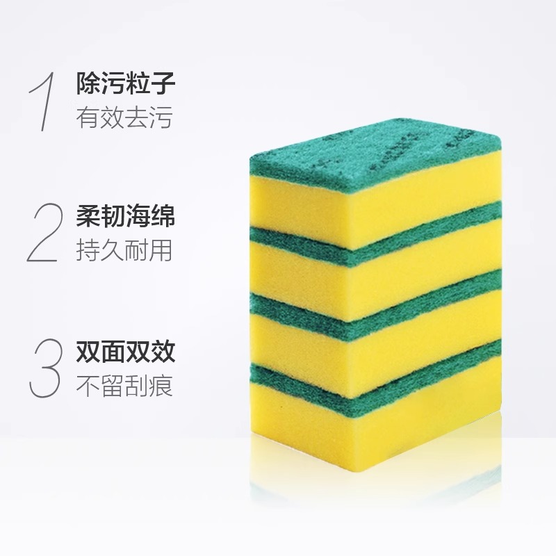 3M思高百洁布厨房海绵百洁擦5片装*2洗碗布抹布-图1