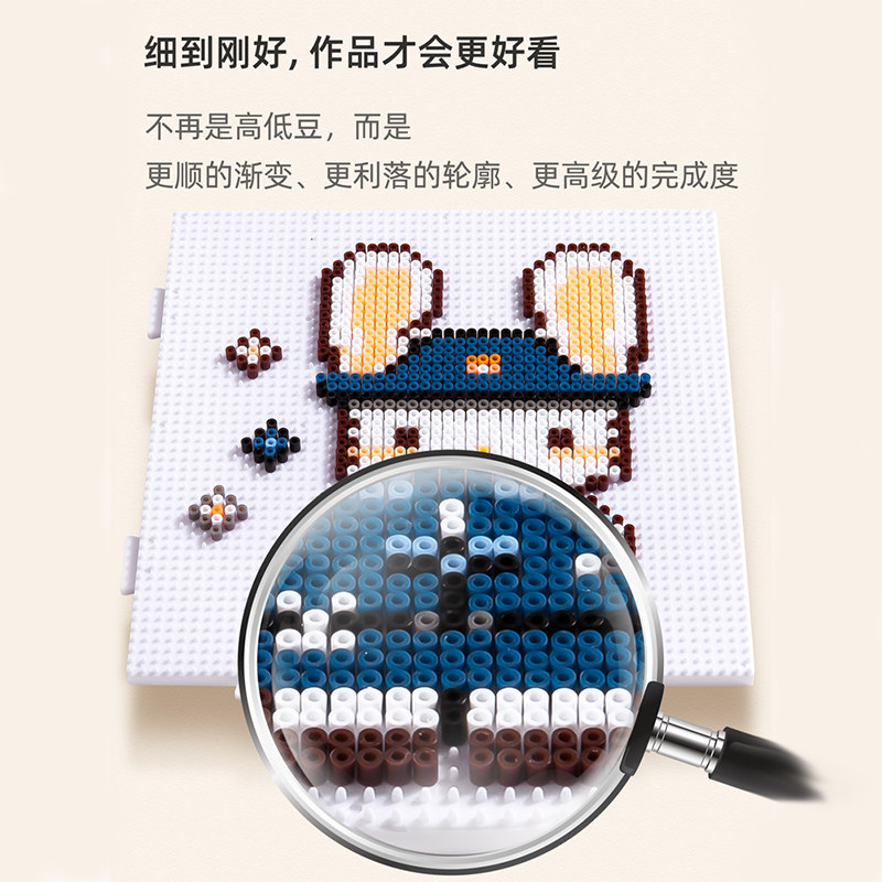 拼豆套装全套工具女孩生日礼物手工diy材料包创意益智玩具带熨斗
