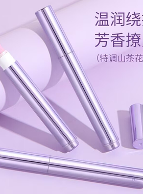 过凡三合一护甲精华笔防倒刺