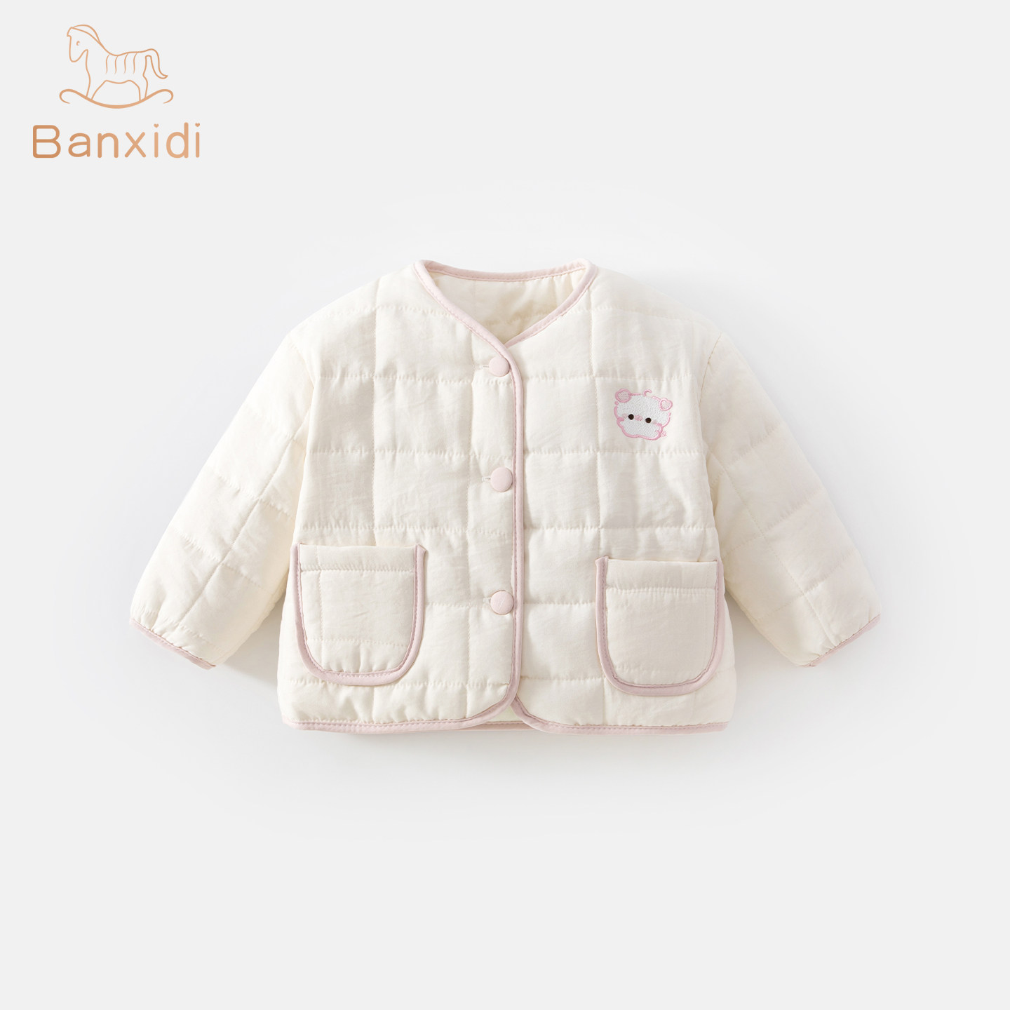 班喜迪女童棉服秋冬装2025新款儿童外套冬季棉袄宝宝加绒夹棉棉衣,淘宝优惠券,粉丝福利购,淘宝优惠卷