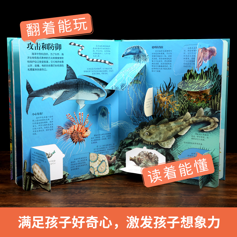 商品详情图片