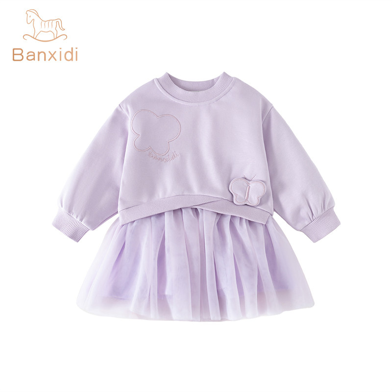 班喜迪7A抑菌女童连衣裙春装新款公主裙子宝宝周岁礼服儿童卫衣裙,淘宝优惠券,粉丝福利购,淘宝优惠卷